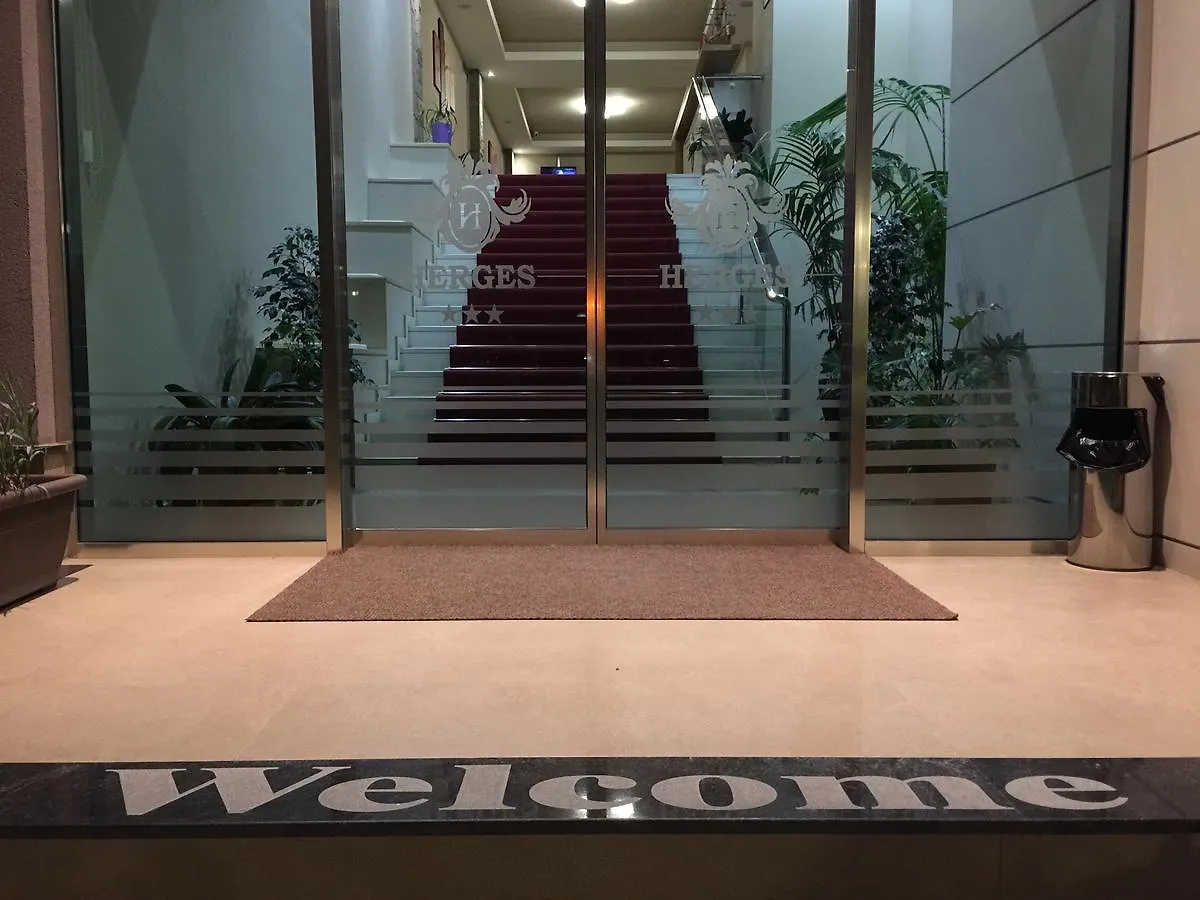 דורס Herges Hotel